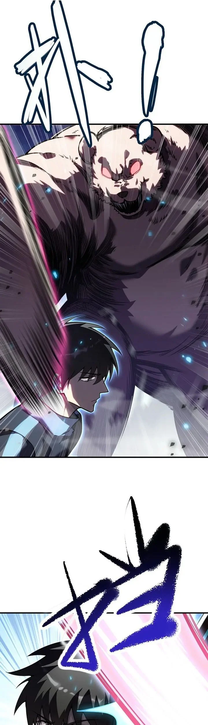 High Martial Arts Genius Is Only The Threshold To Meeting Me Chapter 16 Halaman 25