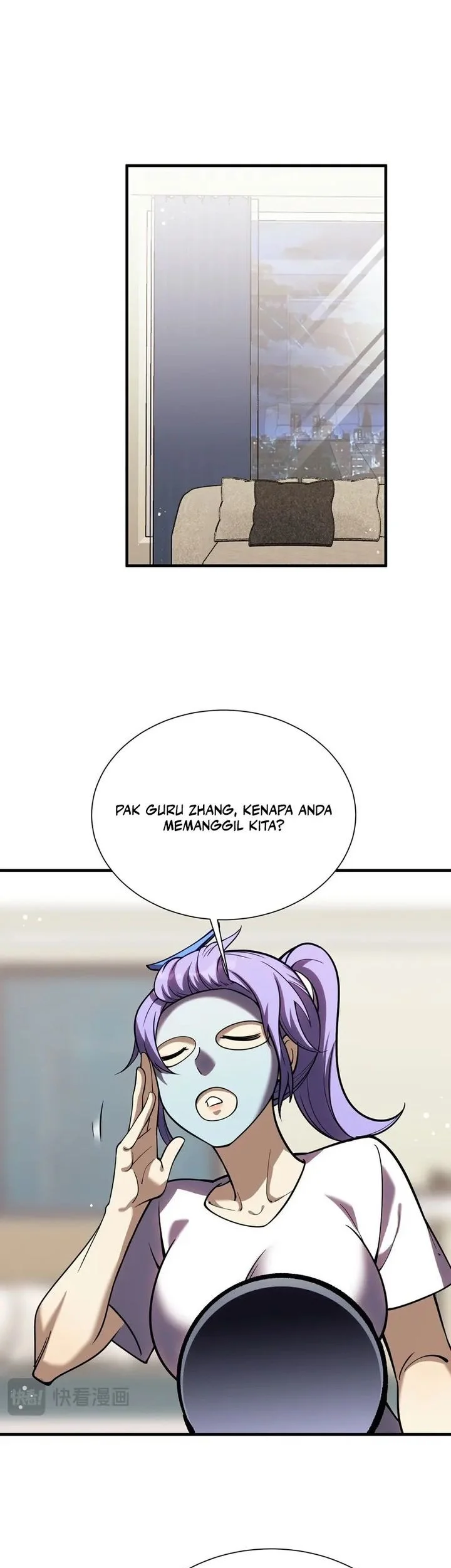 High Martial Arts Genius Is Only The Threshold To Meeting Me Chapter 16 Halaman 35
