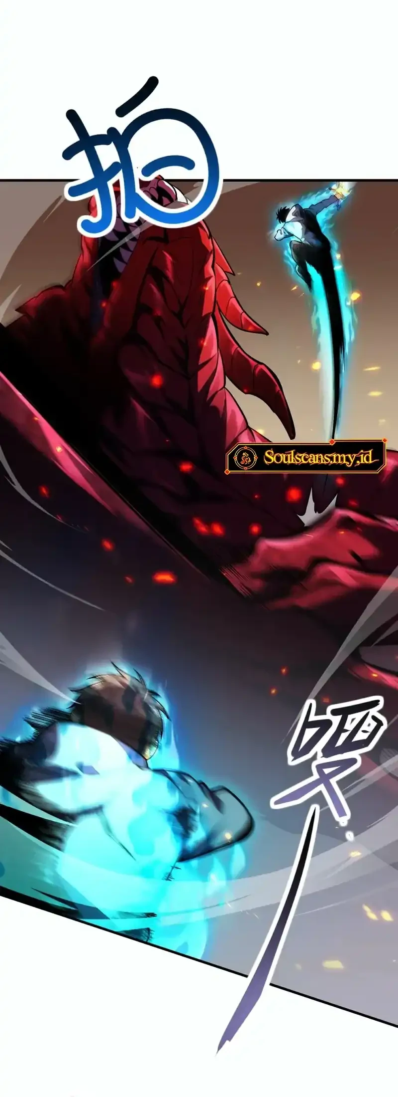 High Martial Arts Genius Is Only The Threshold To Meeting Me Chapter 2 Halaman 5