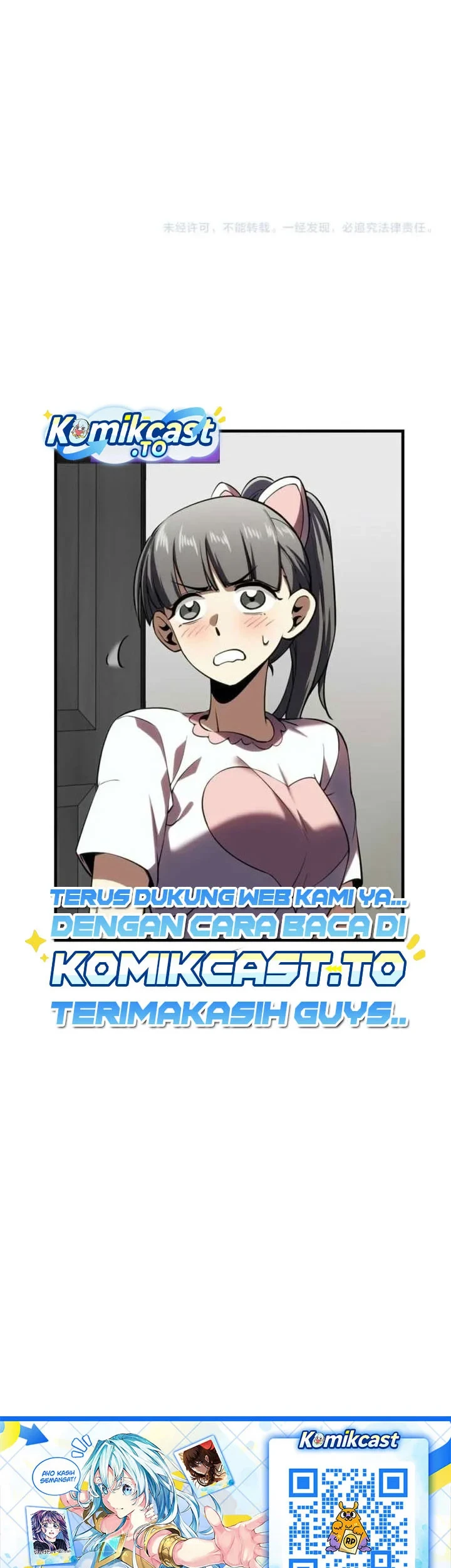 High Martial Arts Genius Is Only The Threshold To Meeting Me Chapter 21 Halaman 32