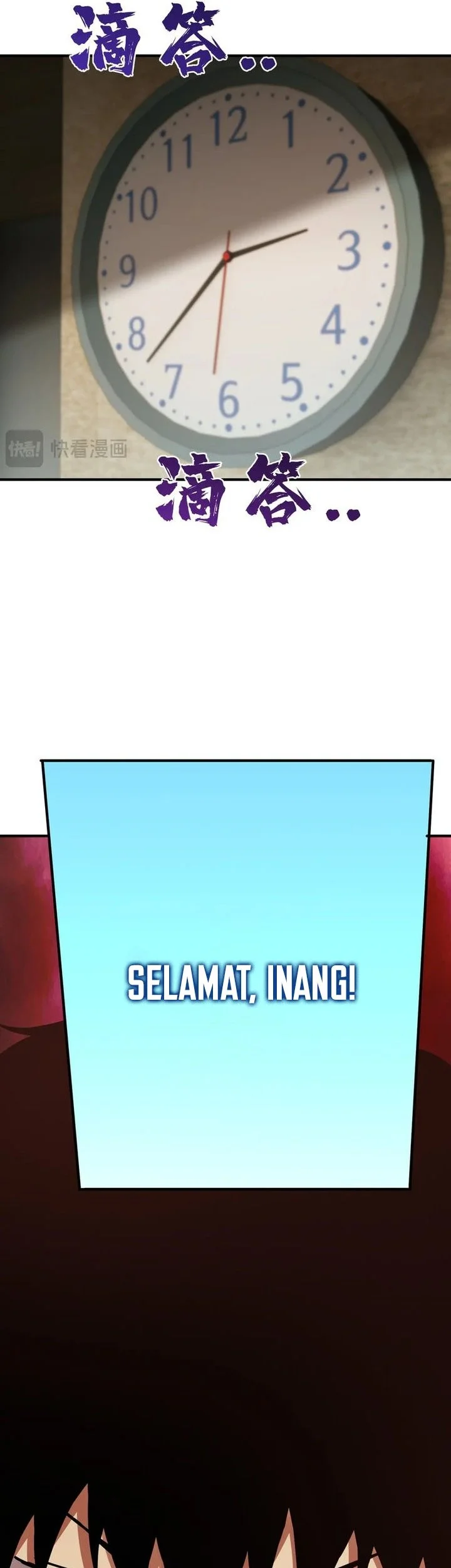 High Martial Arts Genius Is Only The Threshold To Meeting Me Chapter 27 Halaman 10