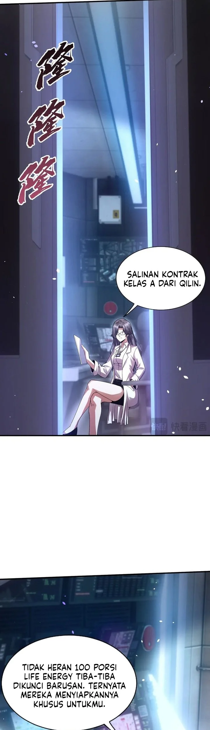 High Martial Arts Genius Is Only The Threshold To Meeting Me Chapter 28 Halaman 23