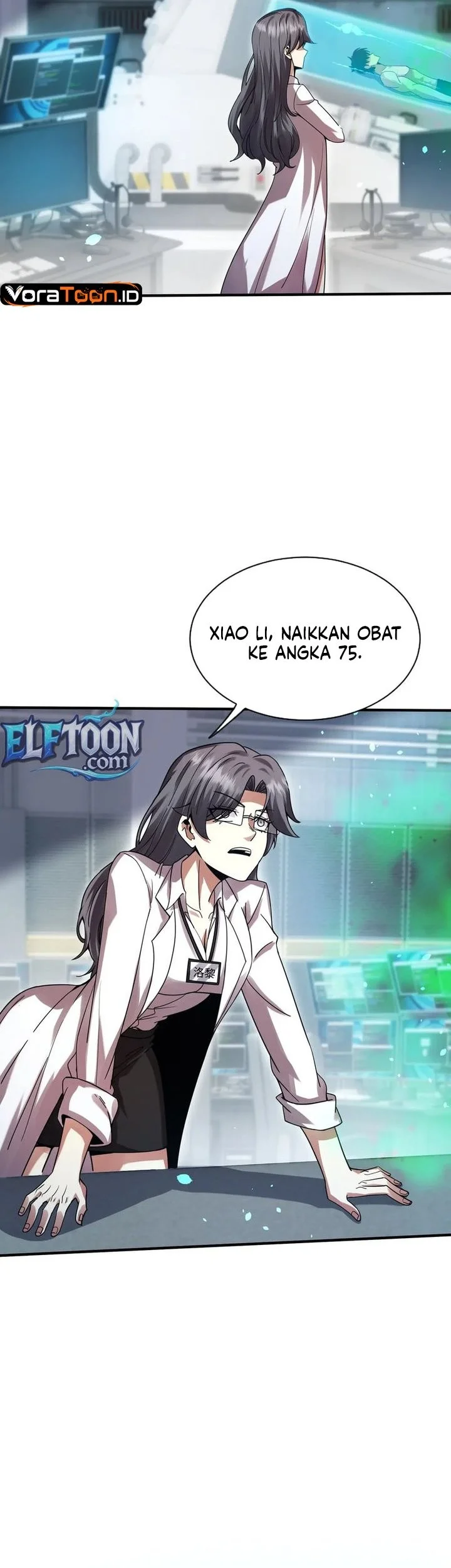 High Martial Arts Genius Is Only The Threshold To Meeting Me Chapter 28 Halaman 52