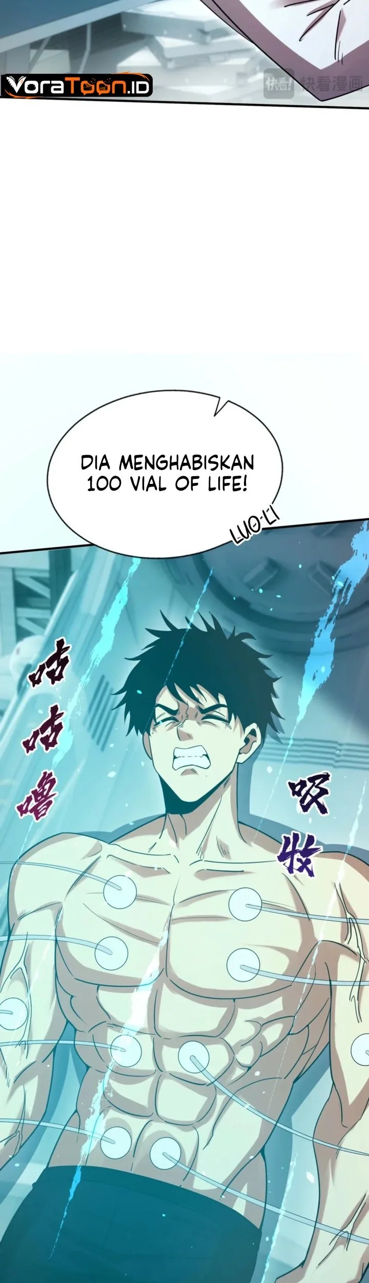 High Martial Arts Genius Is Only The Threshold To Meeting Me Chapter 29 Halaman 7