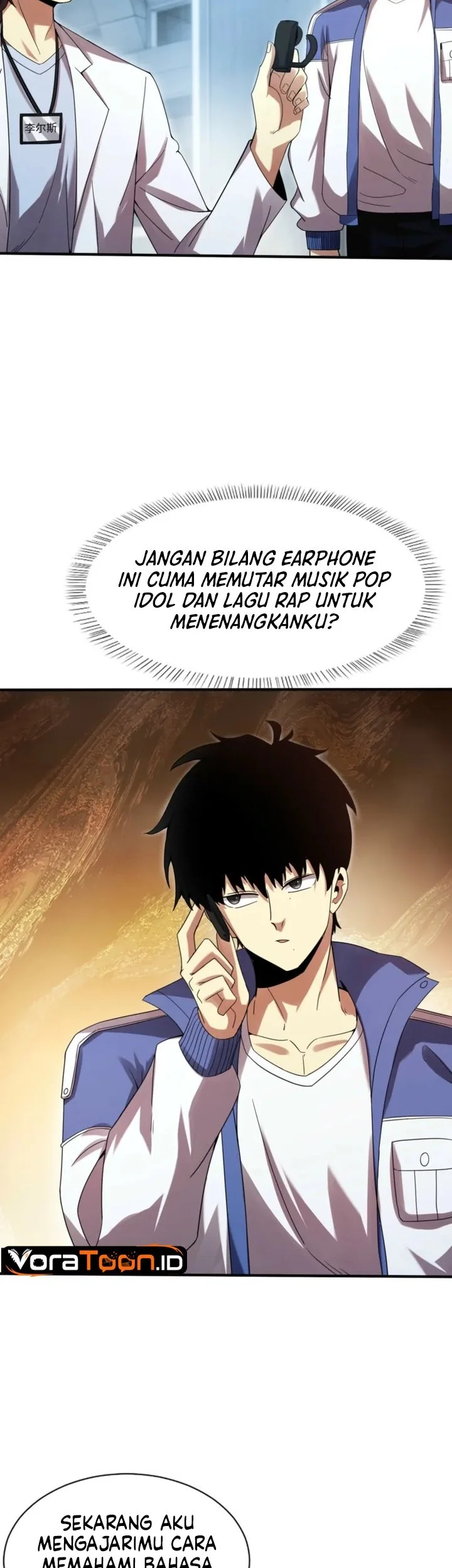 High Martial Arts Genius Is Only The Threshold To Meeting Me Chapter 29 Halaman 16