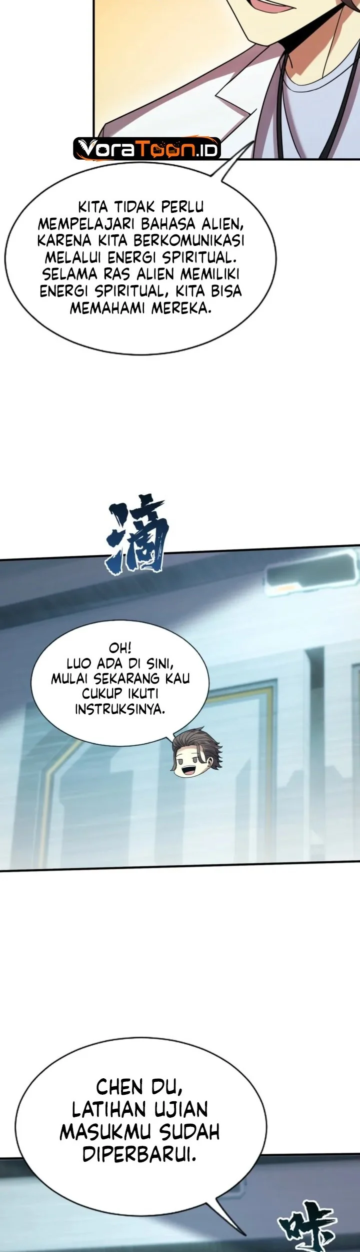 High Martial Arts Genius Is Only The Threshold To Meeting Me Chapter 29 Halaman 27