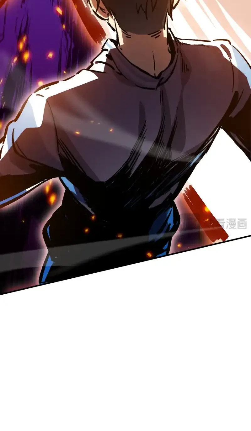 High Martial Arts Genius Is Only The Threshold To Meeting Me Chapter 3 Halaman 24