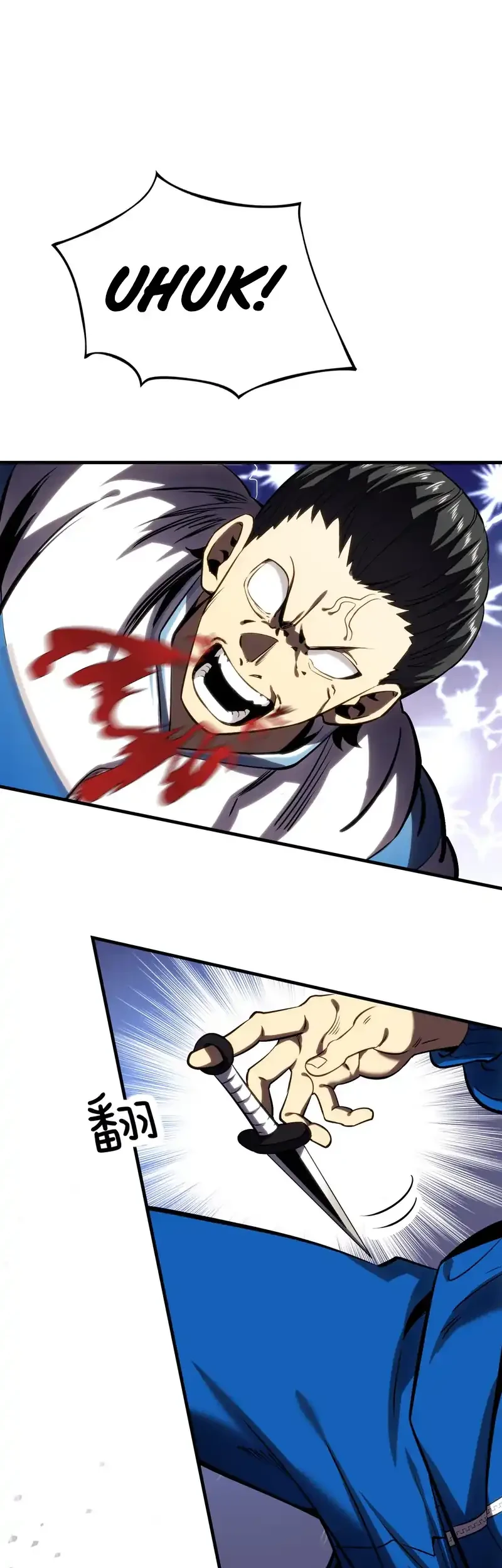 High Martial Arts Genius Is Only The Threshold To Meeting Me Chapter 3 Halaman 40