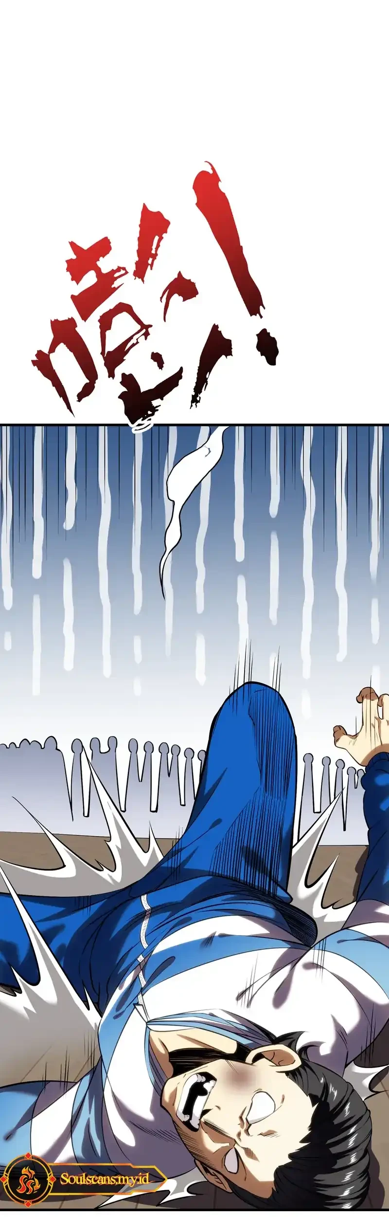 High Martial Arts Genius Is Only The Threshold To Meeting Me Chapter 3 Halaman 45