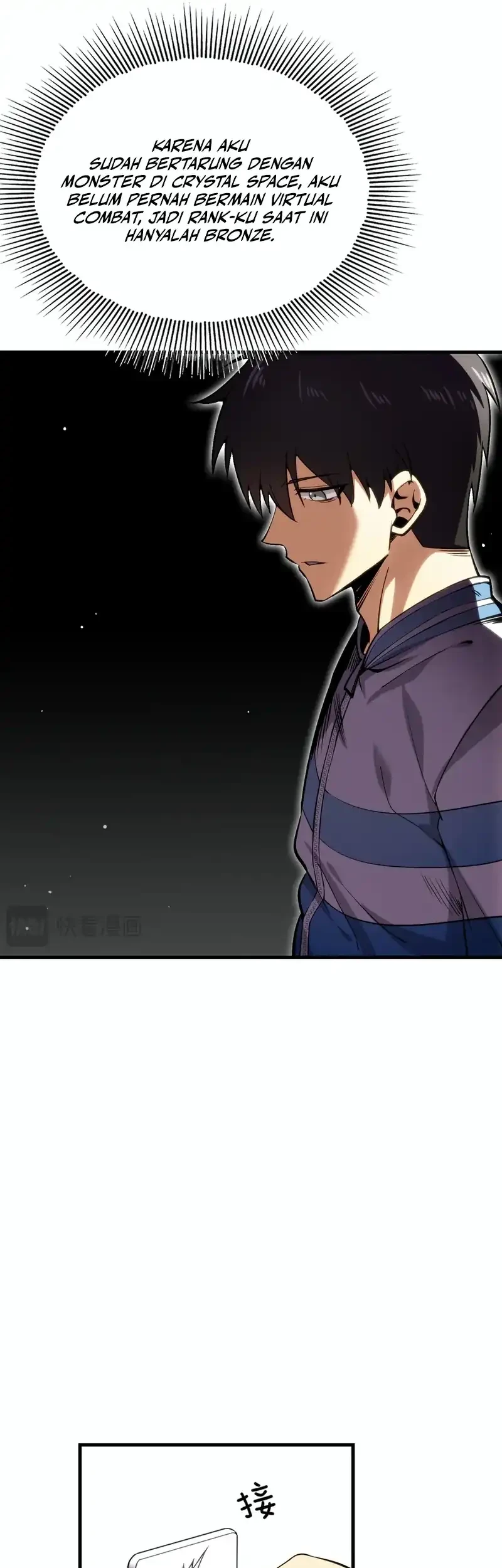 High Martial Arts Genius Is Only The Threshold To Meeting Me Chapter 3 Halaman 55