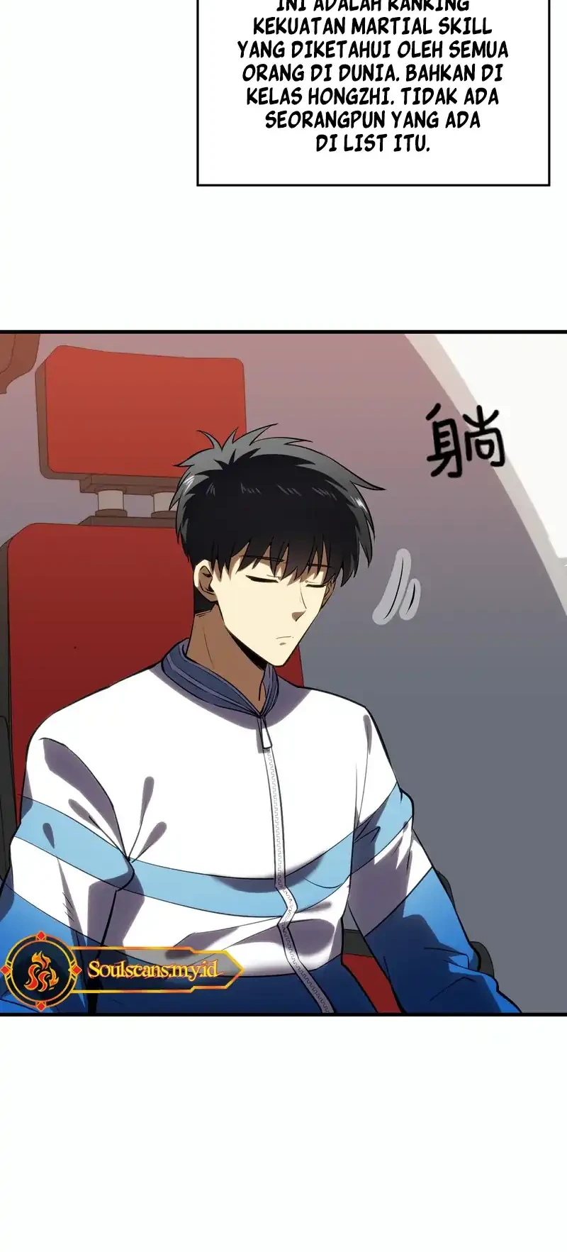 High Martial Arts Genius Is Only The Threshold To Meeting Me Chapter 3 Halaman 58