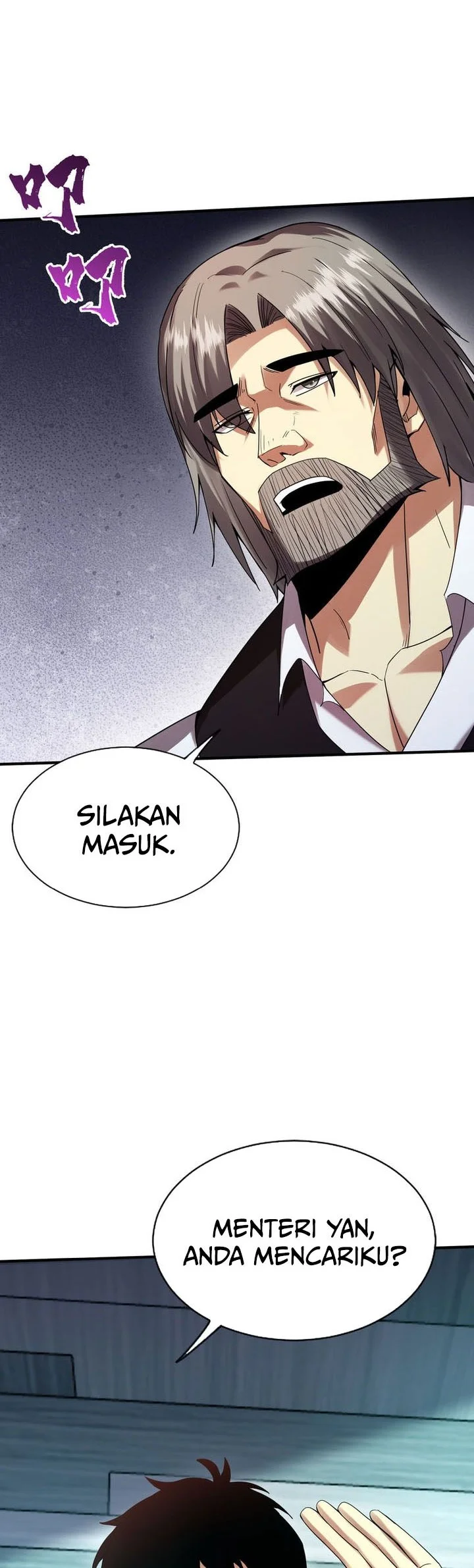 High Martial Arts Genius Is Only The Threshold To Meeting Me Chapter 30 Halaman 5