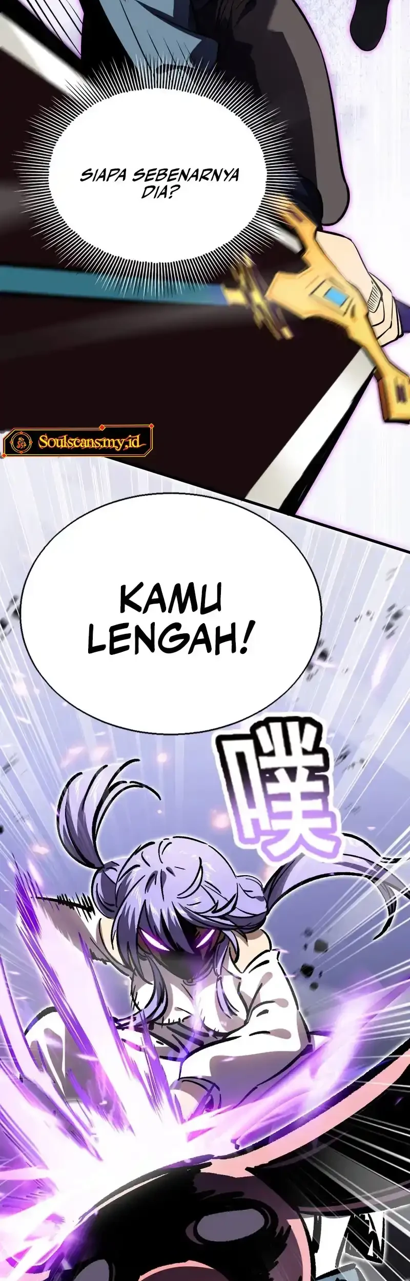 High Martial Arts Genius Is Only The Threshold To Meeting Me Chapter 4 Halaman 16