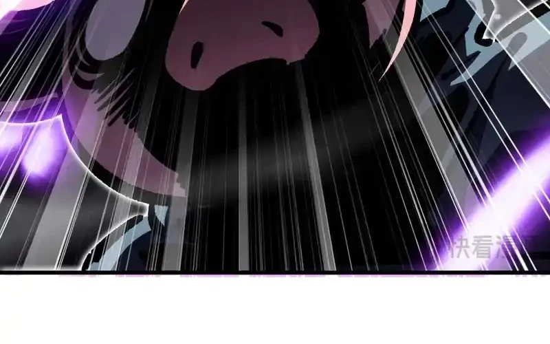High Martial Arts Genius Is Only The Threshold To Meeting Me Chapter 4 Halaman 17