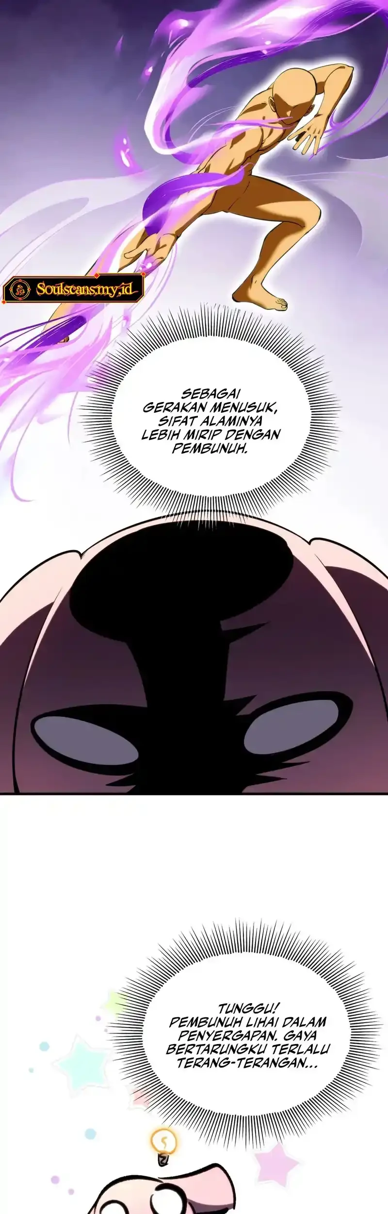 High Martial Arts Genius Is Only The Threshold To Meeting Me Chapter 4 Halaman 21