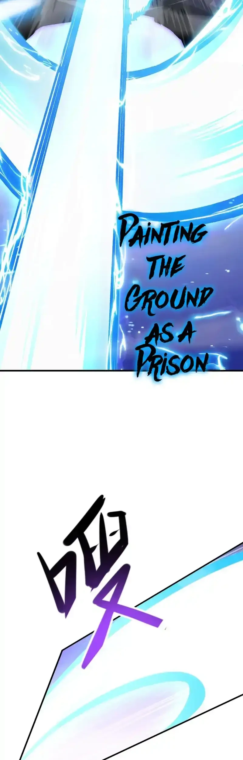 High Martial Arts Genius Is Only The Threshold To Meeting Me Chapter 4 Halaman 27