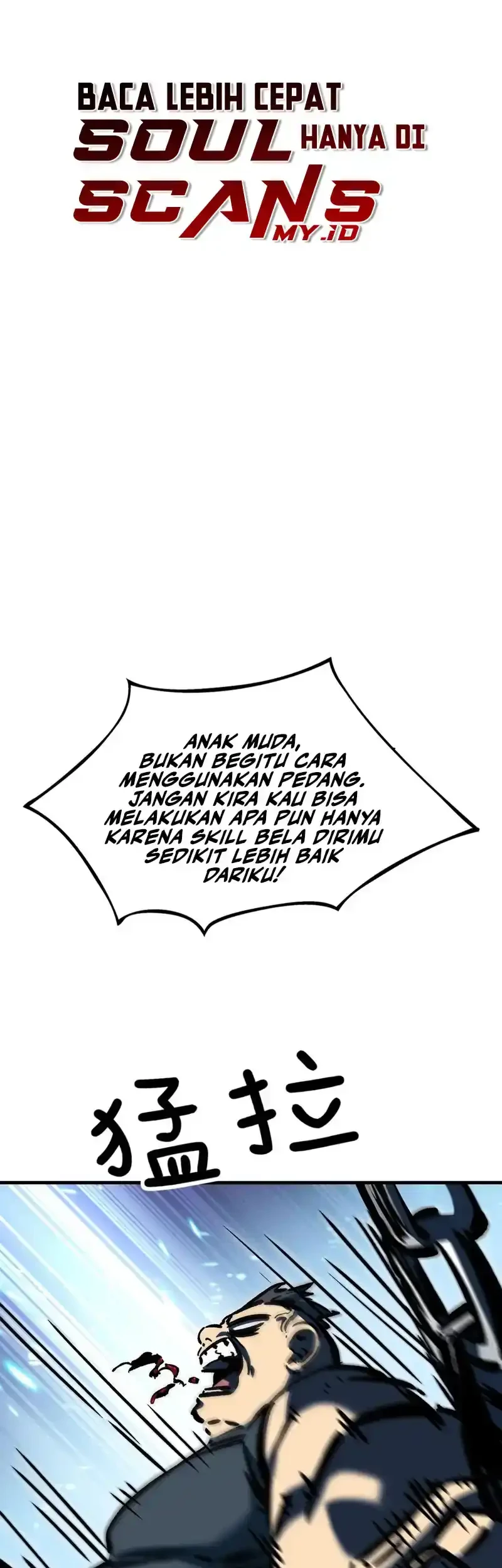 High Martial Arts Genius Is Only The Threshold To Meeting Me Chapter 4 Halaman 30