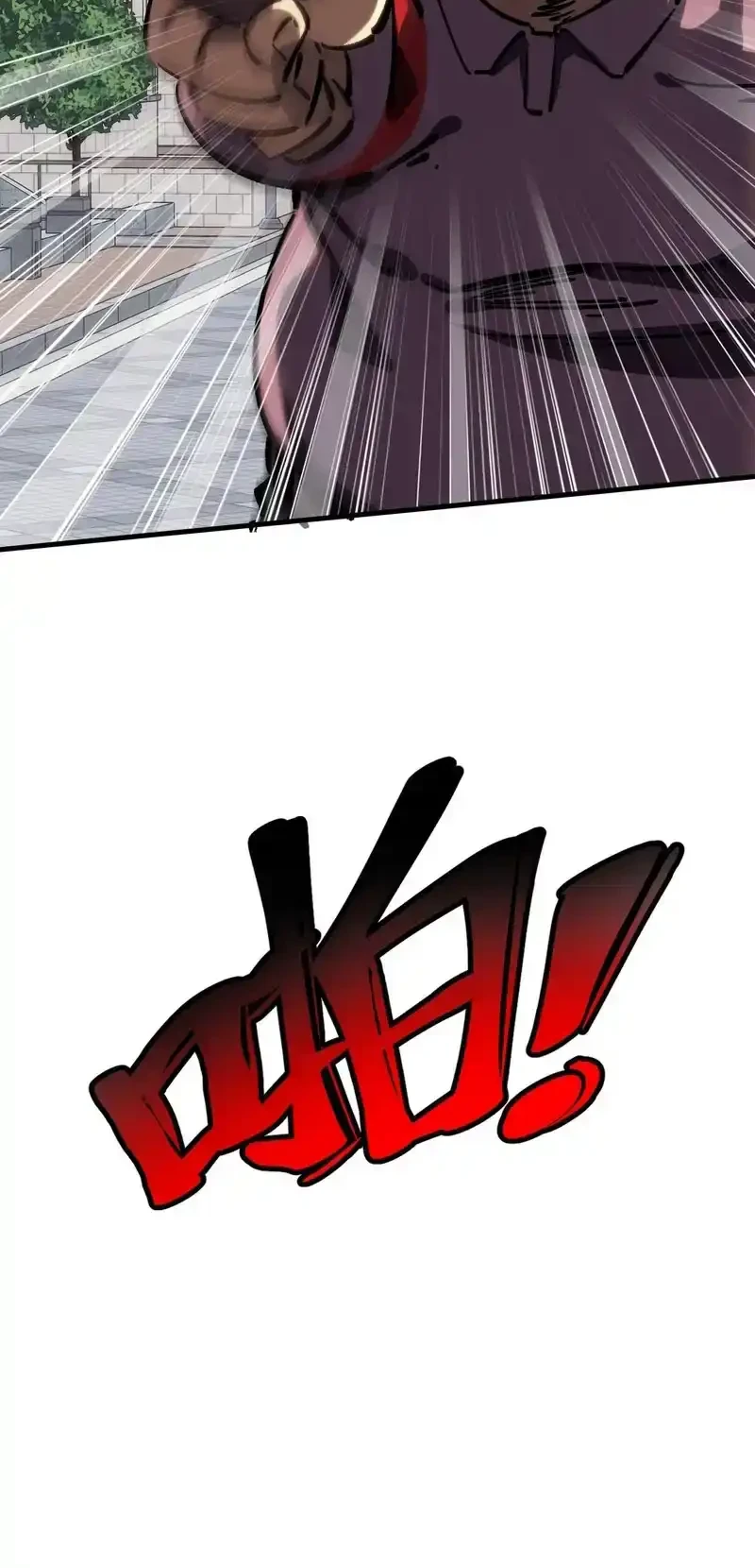 High Martial Arts Genius Is Only The Threshold To Meeting Me Chapter 4 Halaman 61