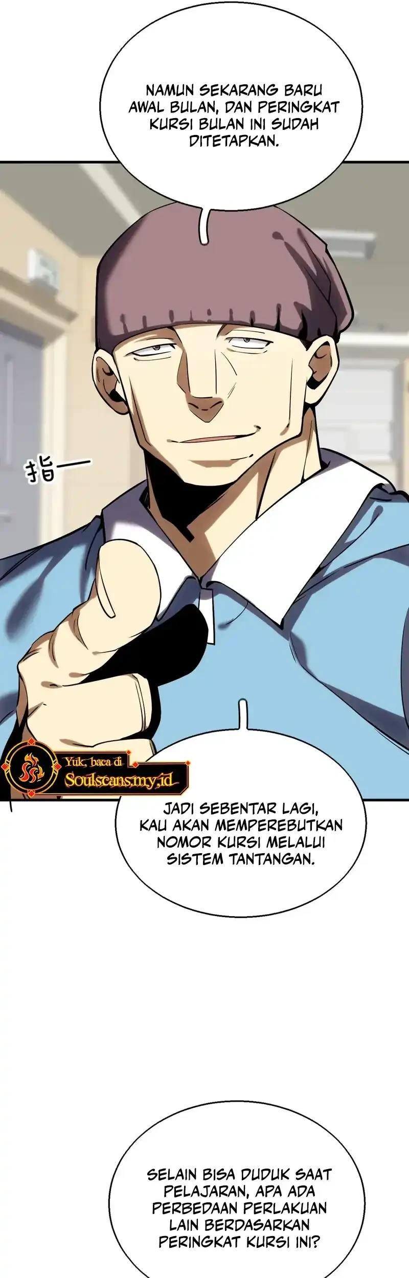 High Martial Arts Genius Is Only The Threshold To Meeting Me Chapter 5 Halaman 30