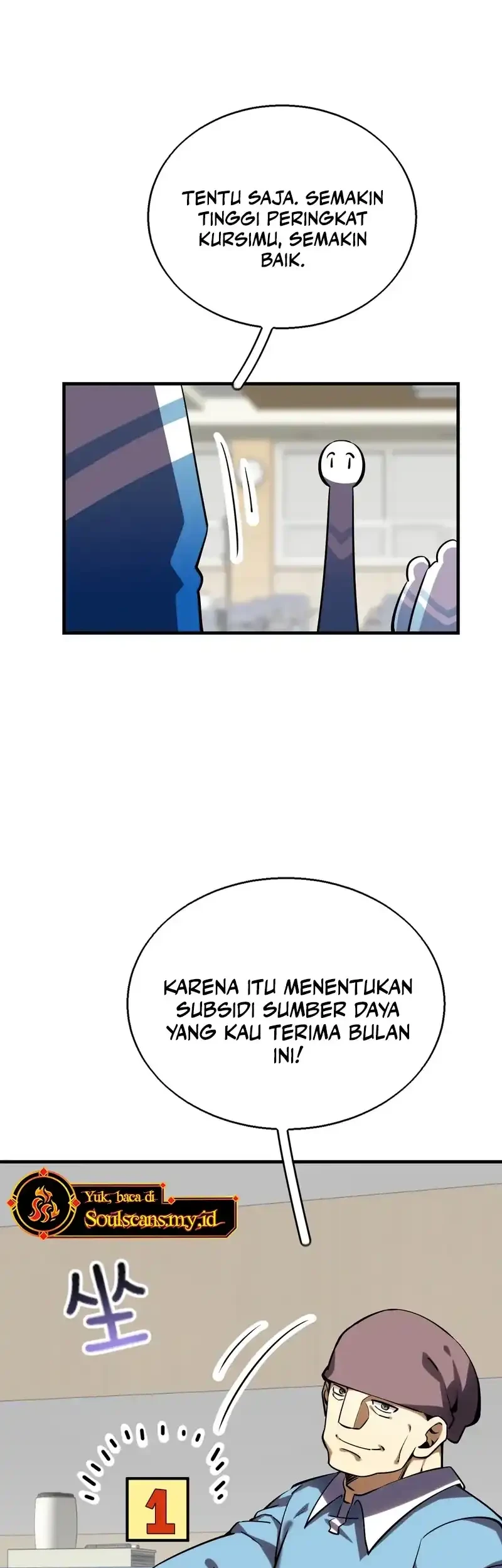 High Martial Arts Genius Is Only The Threshold To Meeting Me Chapter 5 Halaman 32