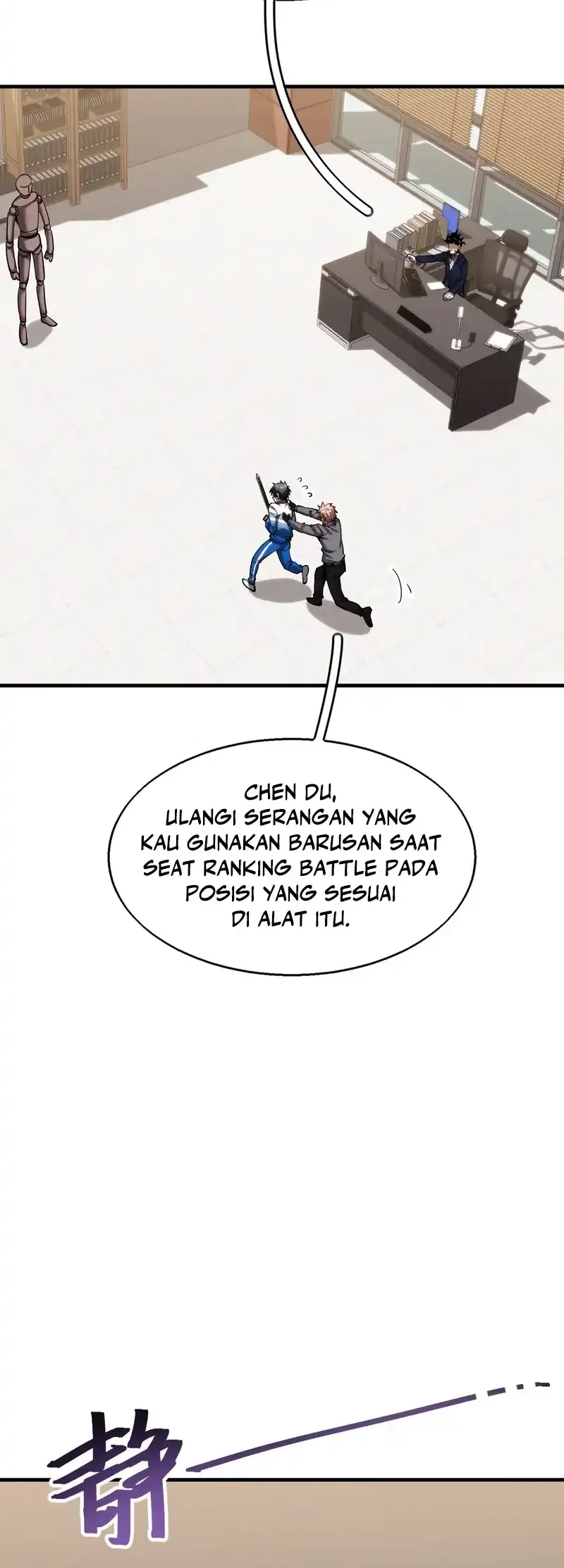 High Martial Arts Genius Is Only The Threshold To Meeting Me Chapter 6 Halaman 33