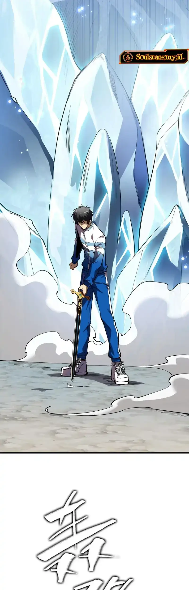 High Martial Arts Genius Is Only The Threshold To Meeting Me Chapter 9 Halaman 39