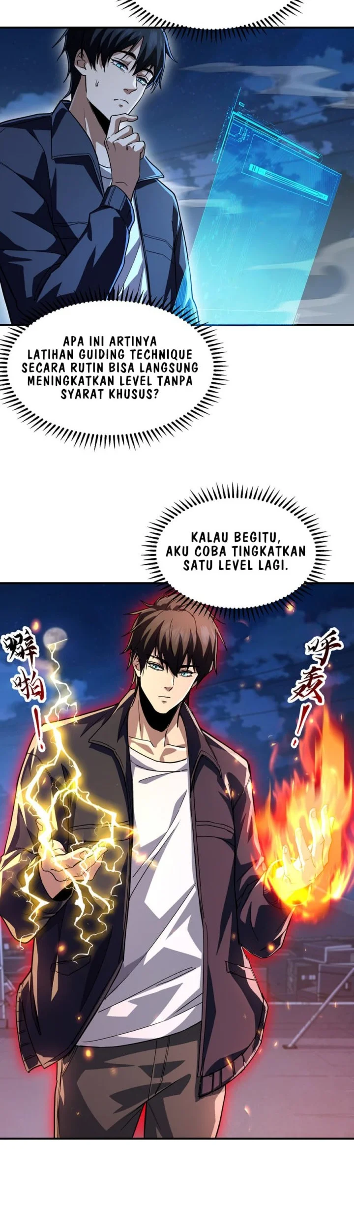 High Martial World One Hand To Overwhelm Three Thousand Emperors Chapter 12 Halaman 23