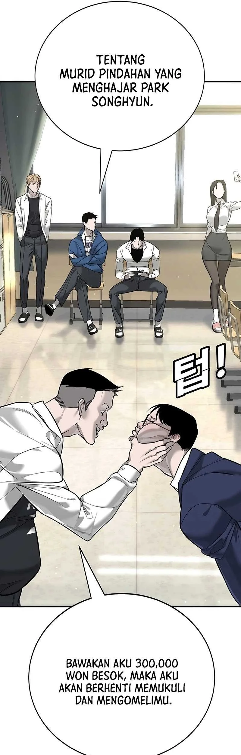 High School Conquest War Against The Bullies Chapter 1 Halaman 22