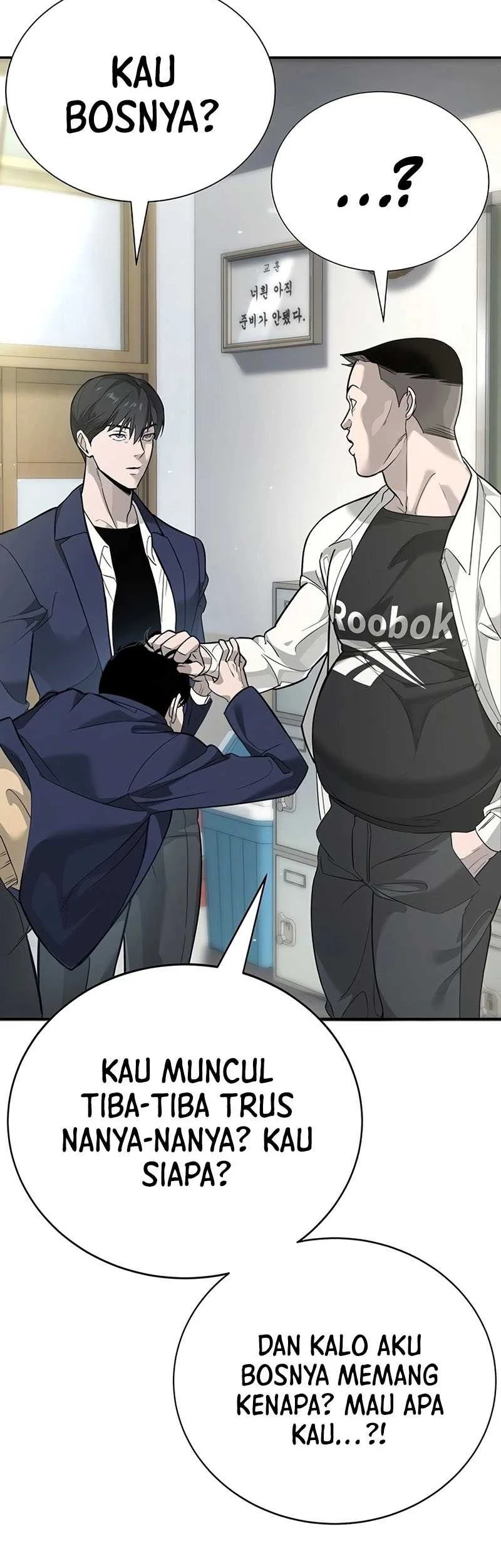 High School Conquest War Against The Bullies Chapter 1 Halaman 29