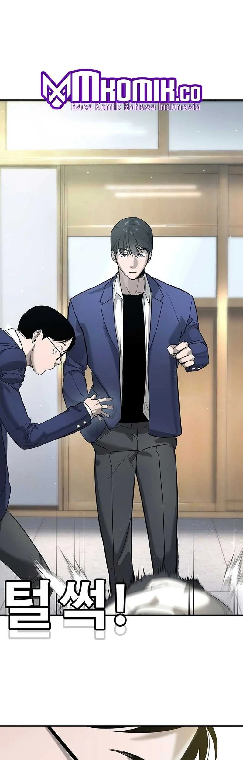 High School Conquest War Against The Bullies Chapter 1 Halaman 31