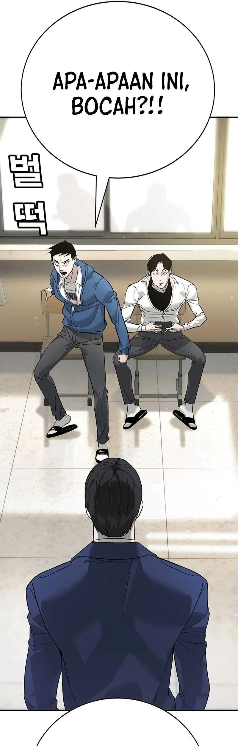 High School Conquest War Against The Bullies Chapter 1 Halaman 33