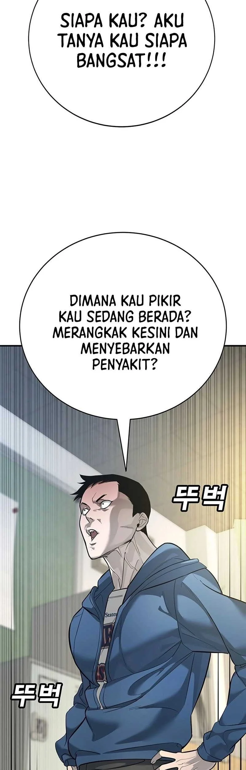 High School Conquest War Against The Bullies Chapter 1 Halaman 34