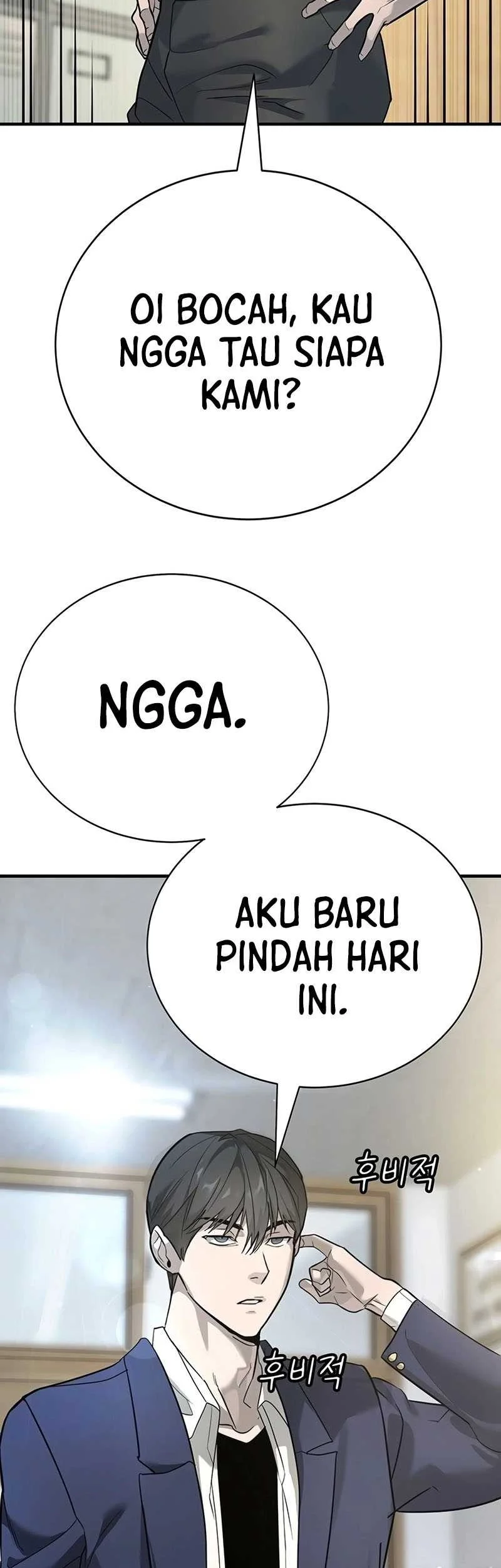 High School Conquest War Against The Bullies Chapter 1 Halaman 35
