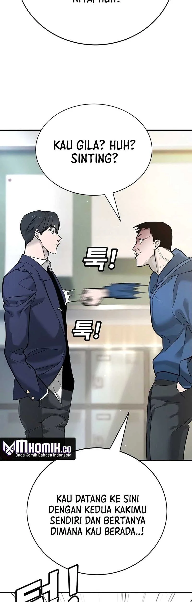 High School Conquest War Against The Bullies Chapter 1 Halaman 38