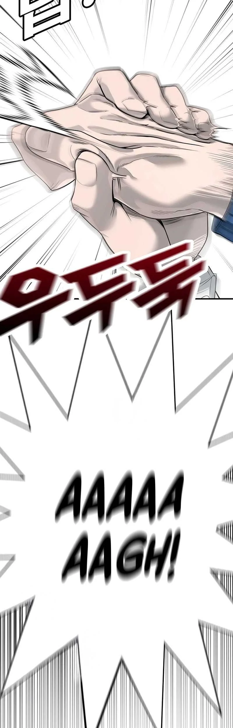 High School Conquest War Against The Bullies Chapter 1 Halaman 39