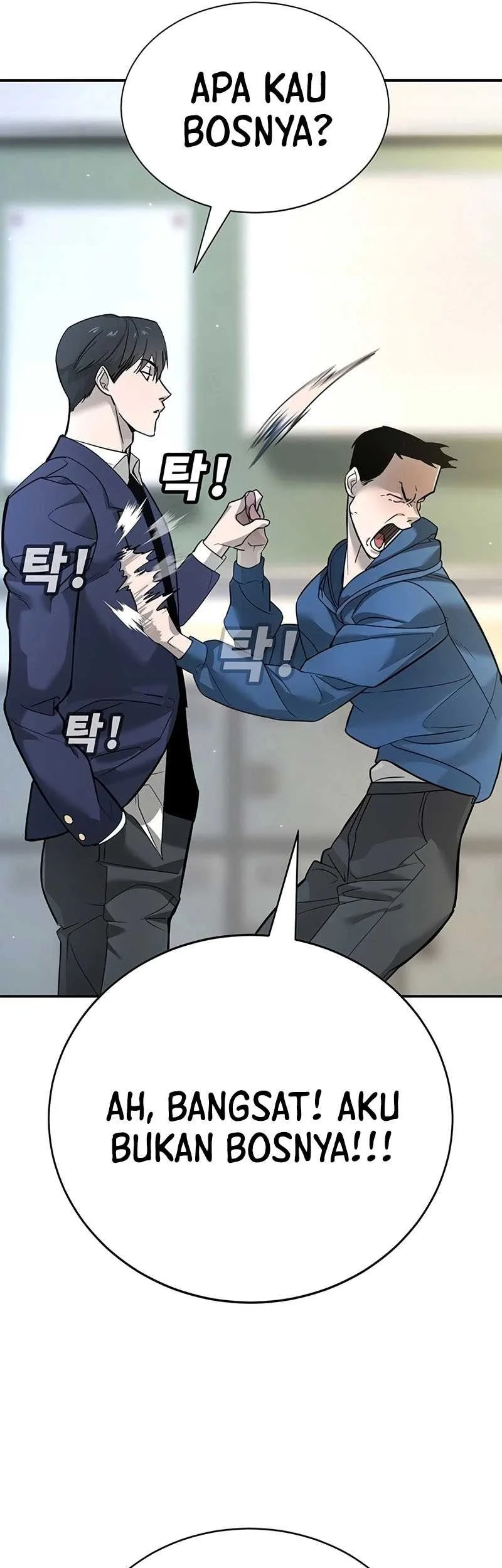 High School Conquest War Against The Bullies Chapter 1 Halaman 41