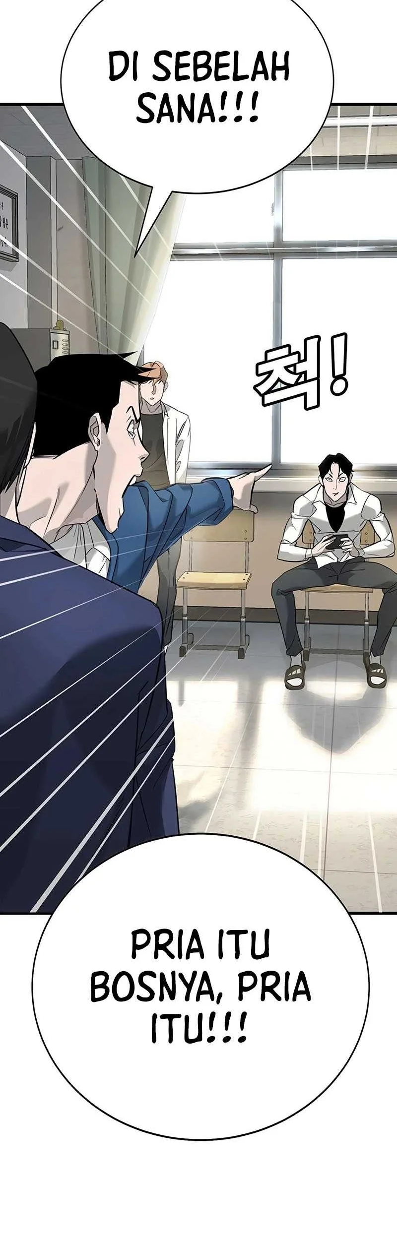 High School Conquest War Against The Bullies Chapter 1 Halaman 42