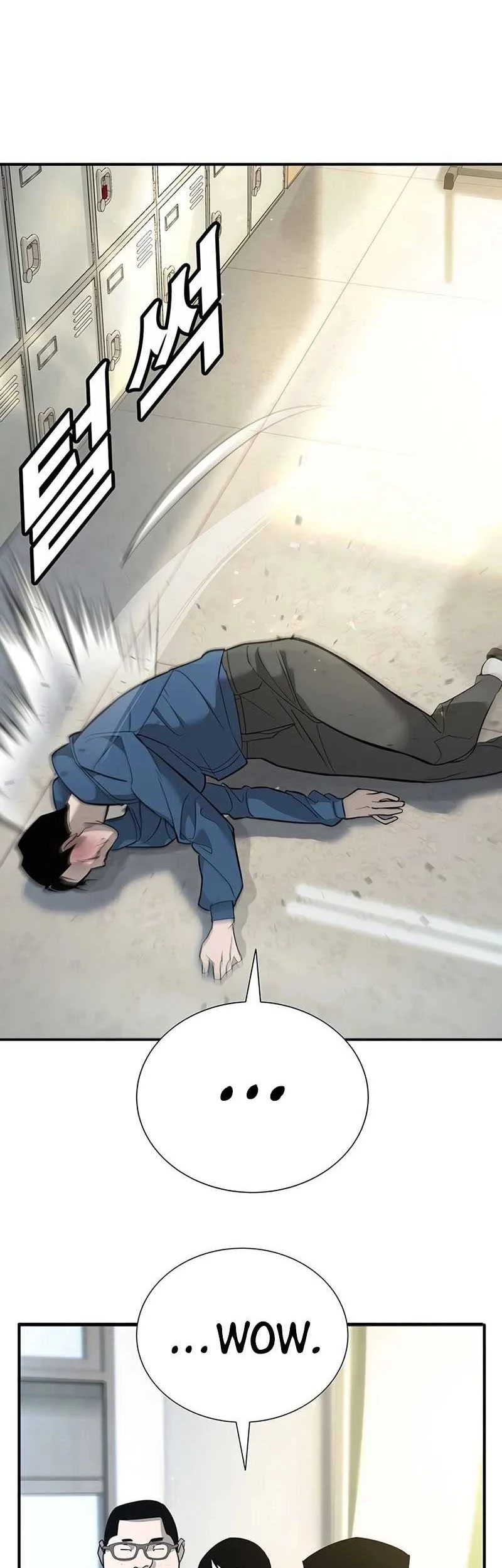 High School Conquest War Against The Bullies Chapter 1 Halaman 46