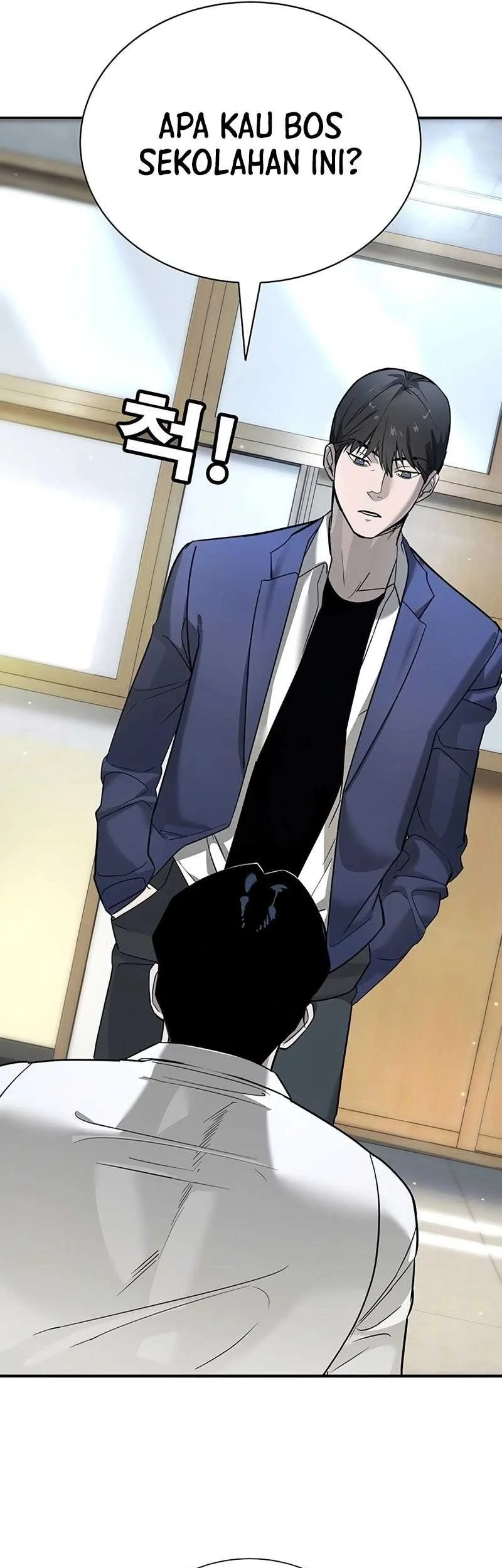 High School Conquest War Against The Bullies Chapter 1 Halaman 49