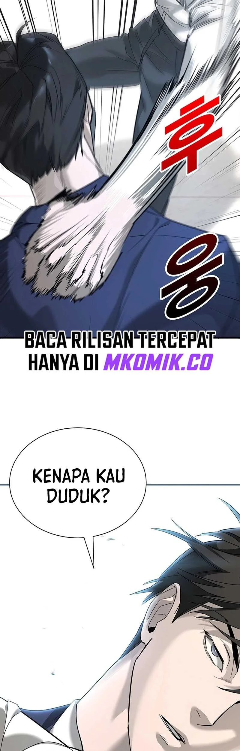 High School Conquest War Against The Bullies Chapter 1 Halaman 55