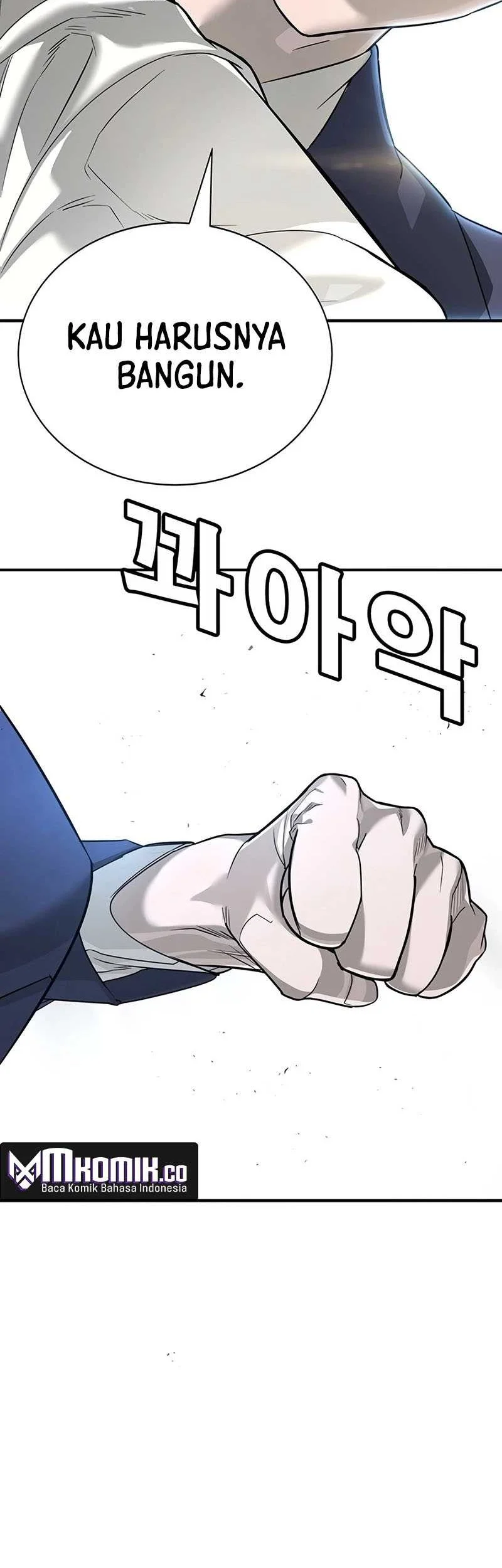 High School Conquest War Against The Bullies Chapter 1 Halaman 56