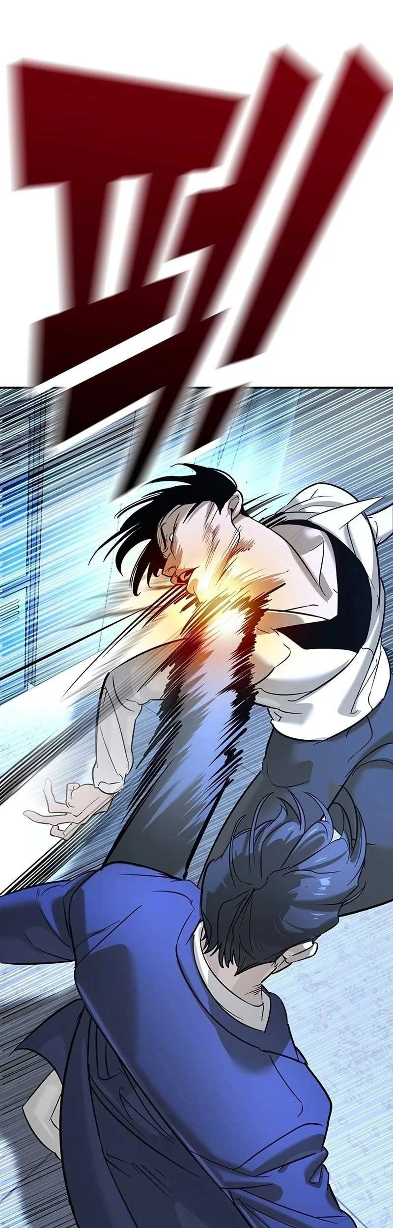 High School Conquest War Against The Bullies Chapter 1 Halaman 62