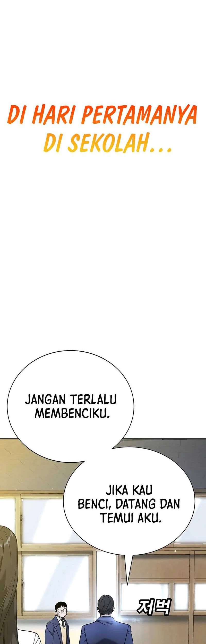 High School Conquest War Against The Bullies Chapter 1 Halaman 70