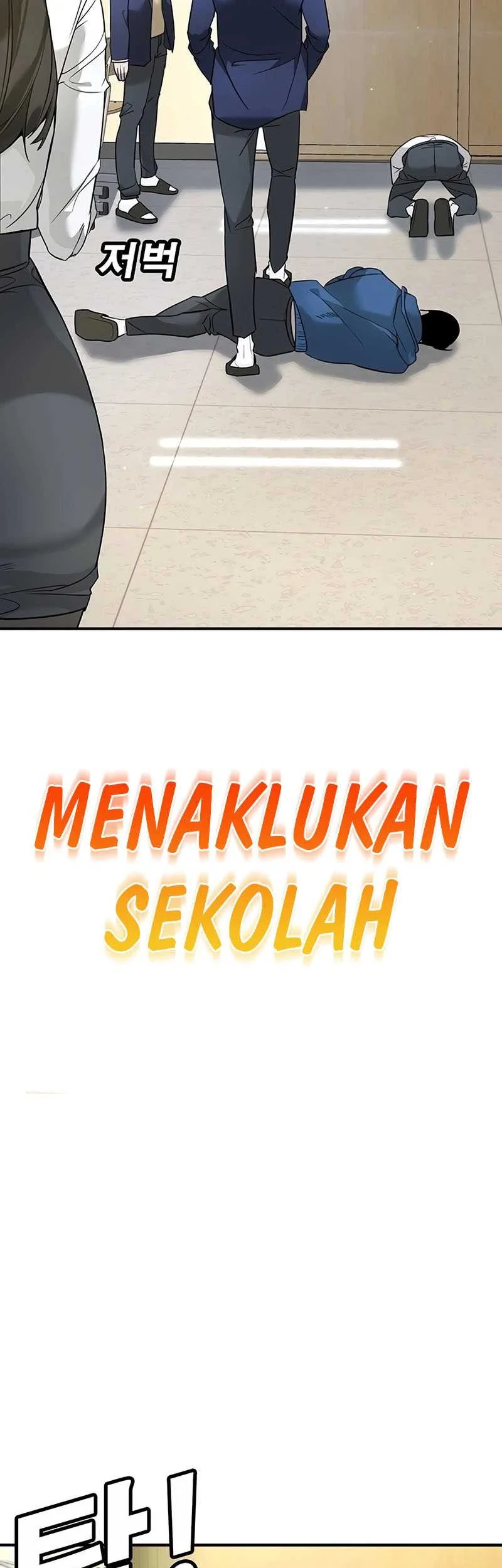 High School Conquest War Against The Bullies Chapter 1 Halaman 71