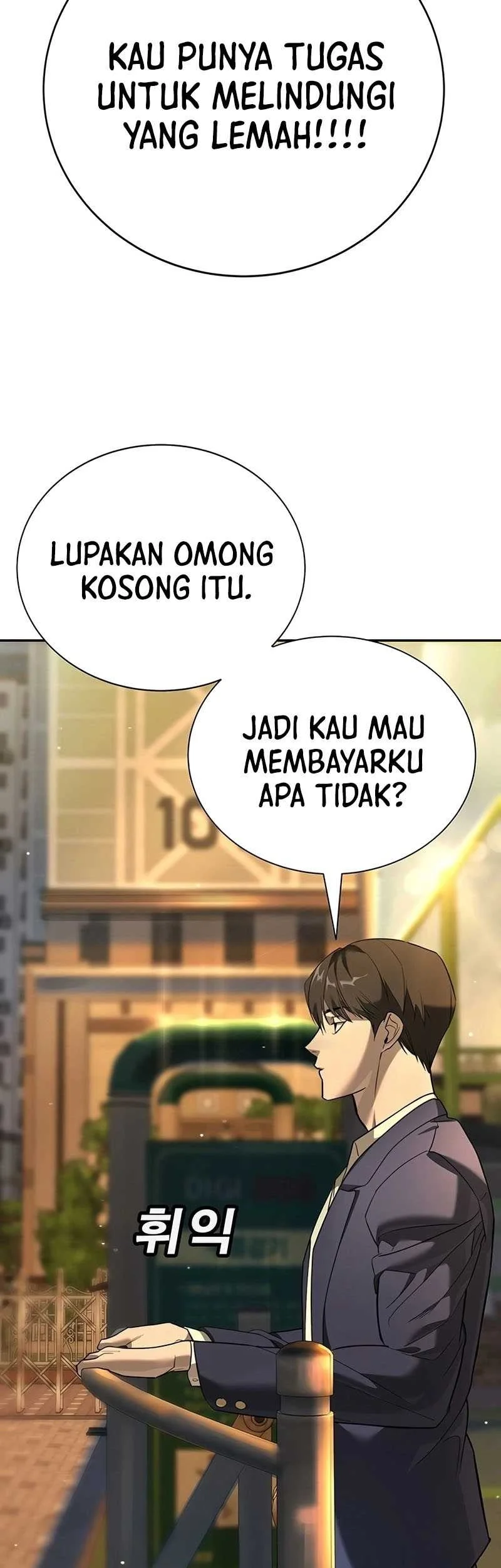 High School Conquest War Against The Bullies Chapter 1 Halaman 82