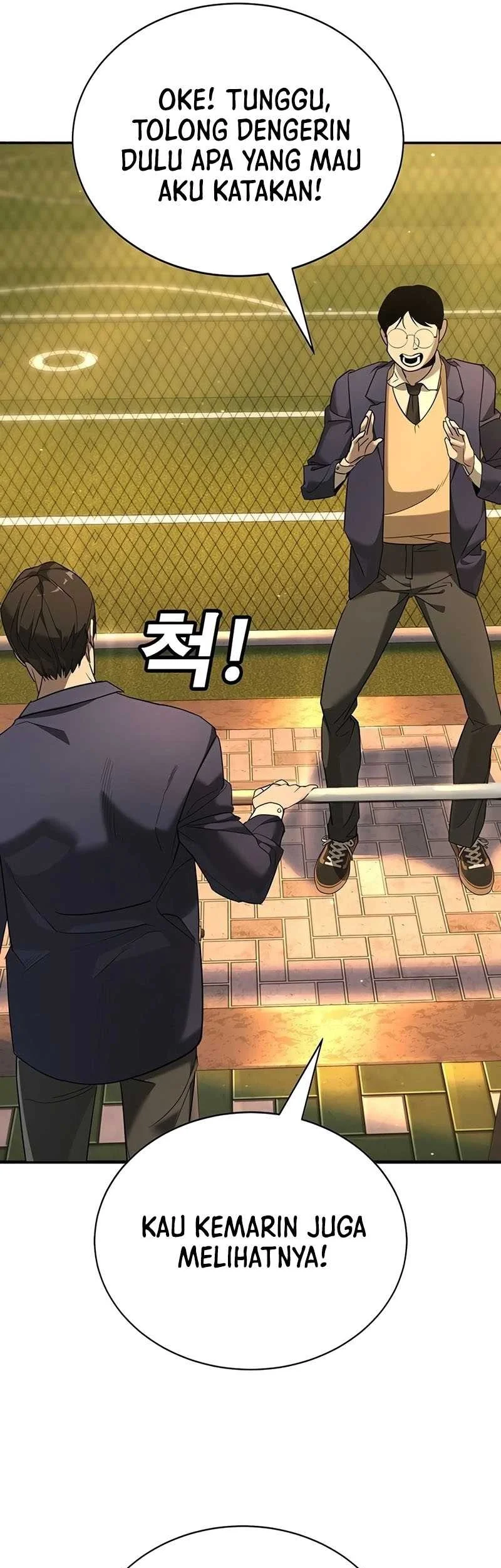 High School Conquest War Against The Bullies Chapter 1 Halaman 84