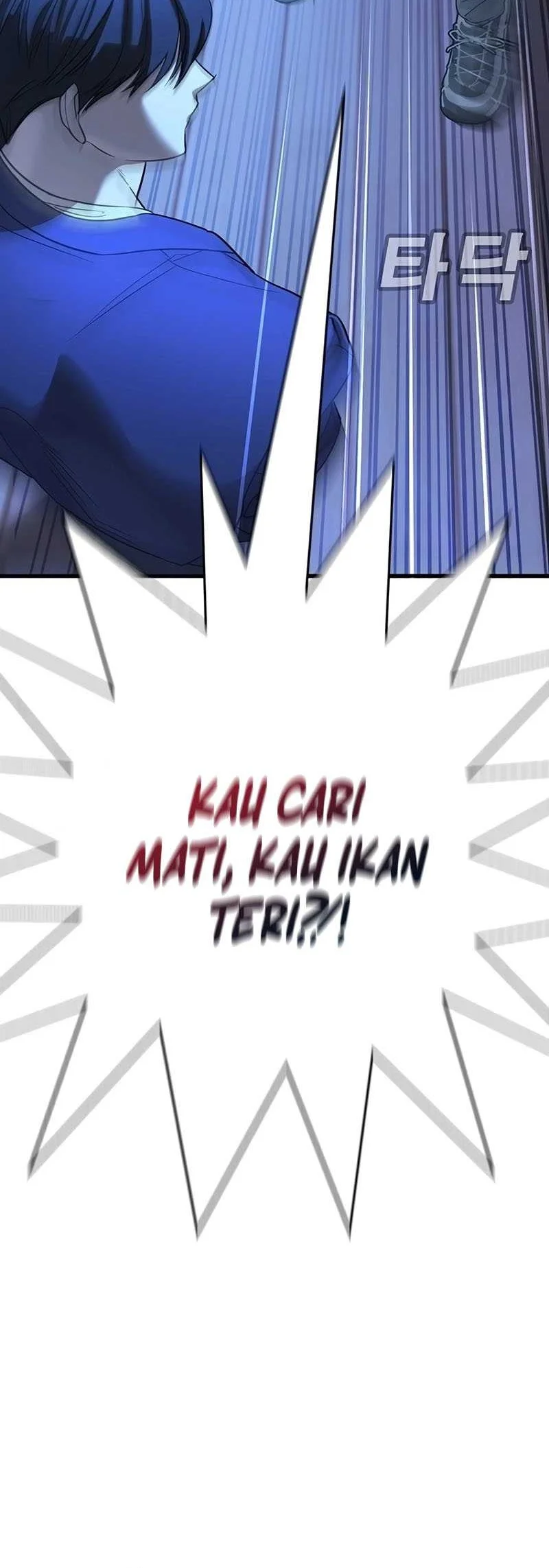High School Conquest War Against The Bullies Chapter 1 Halaman 149