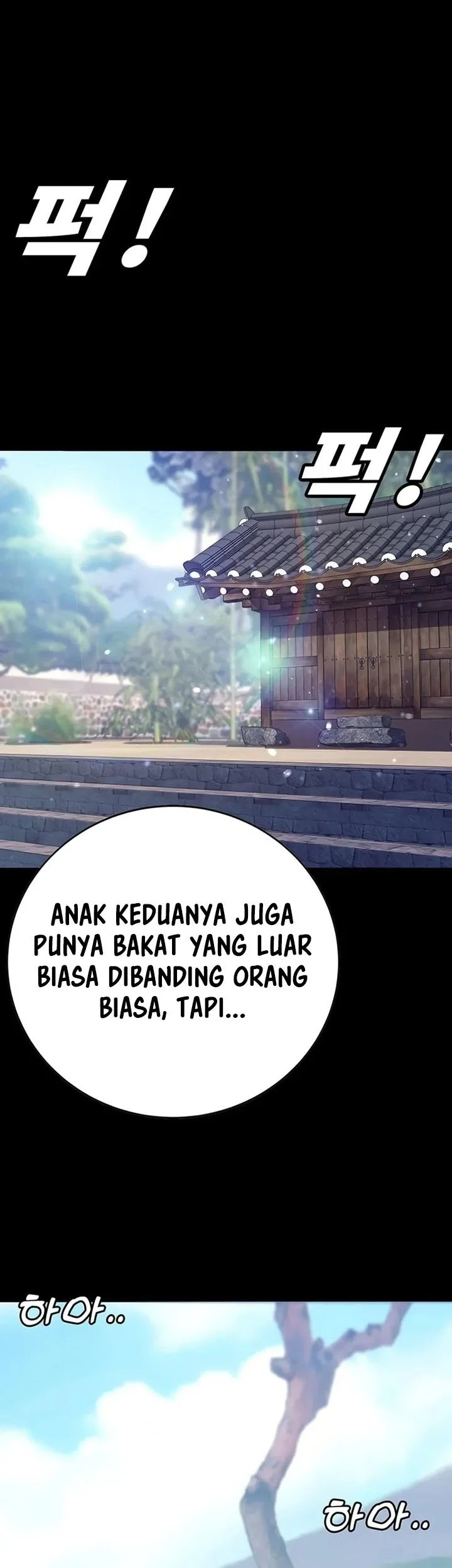 High School Conquest War Against The Bullies Chapter 64 Halaman 6