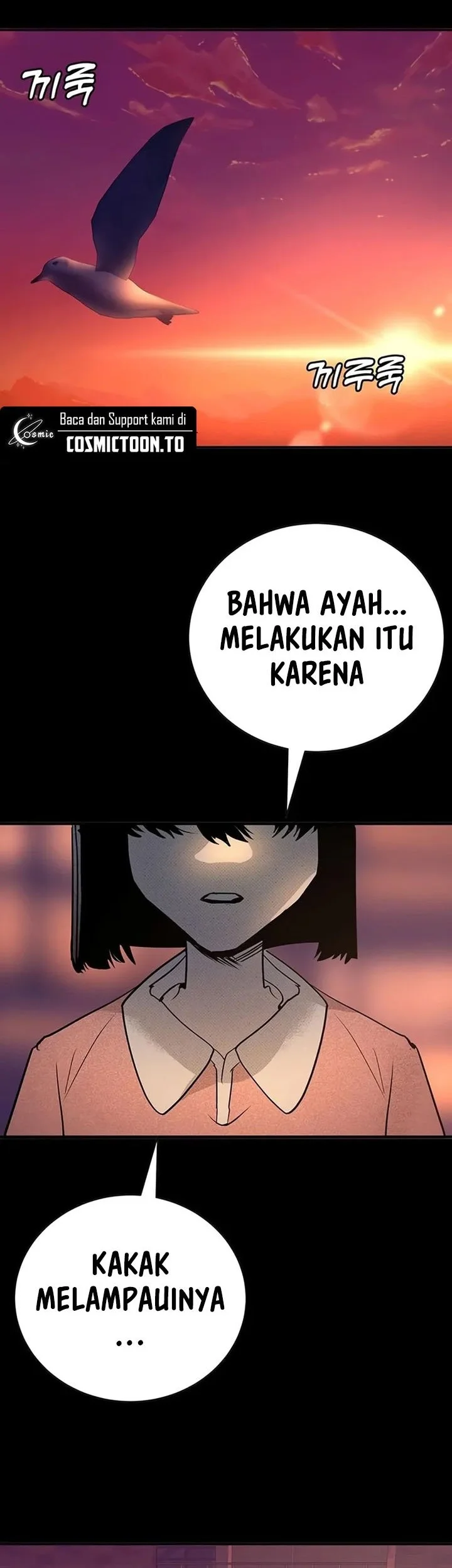 High School Conquest War Against The Bullies Chapter 64 Halaman 34