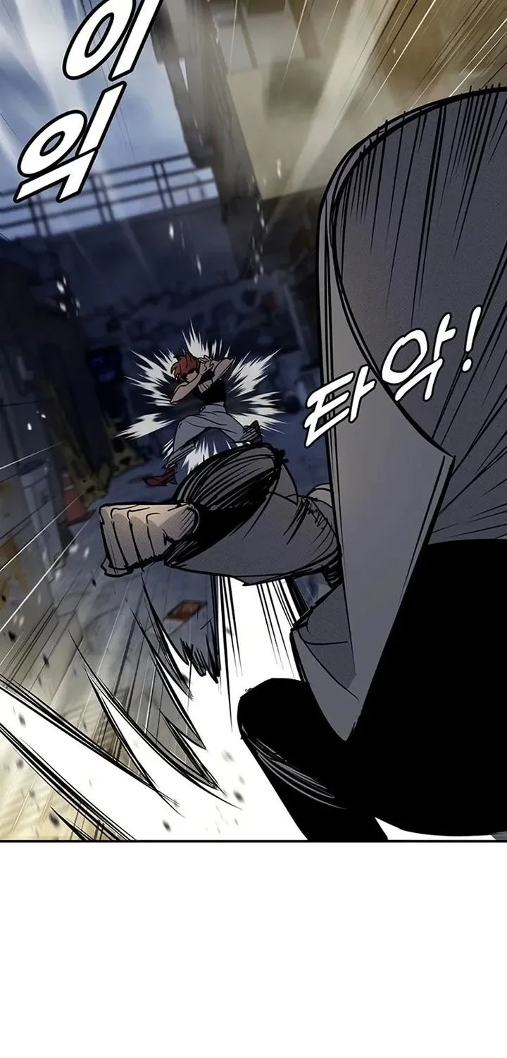 High School Conquest War Against The Bullies Chapter 64 Halaman 42
